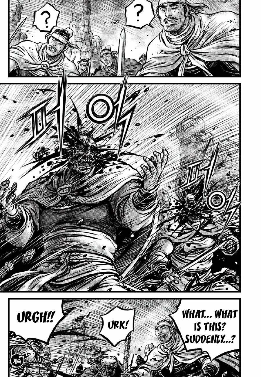 The Ruler of the Land Chapter 666 25